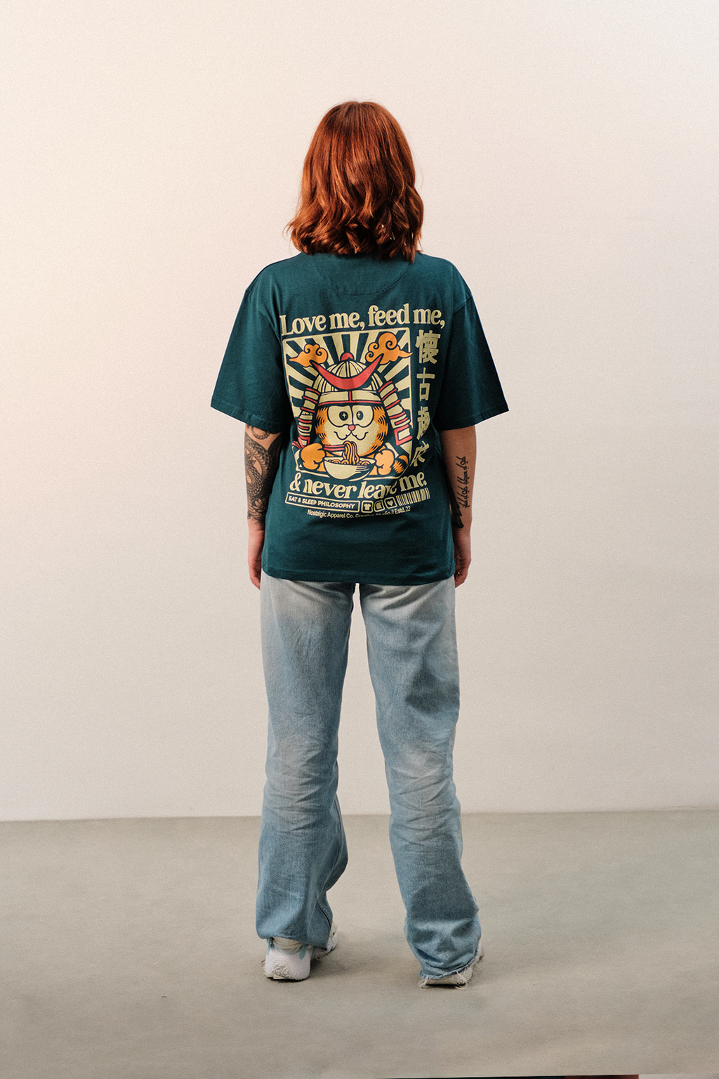 T-shirt unisexe vert « Never leave me  » | 2XL / Oversize