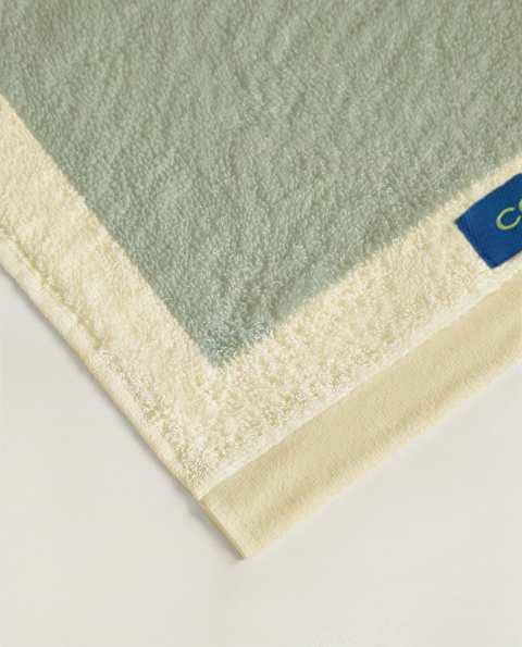Serviette de bain COSMIC BRAND 70 x 140 cm: Félicité Verte