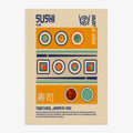 Impression d'art « Sushi fabriqué au Japon » - Affiche rétro: Pas de cadre / 30 x 40 cm
