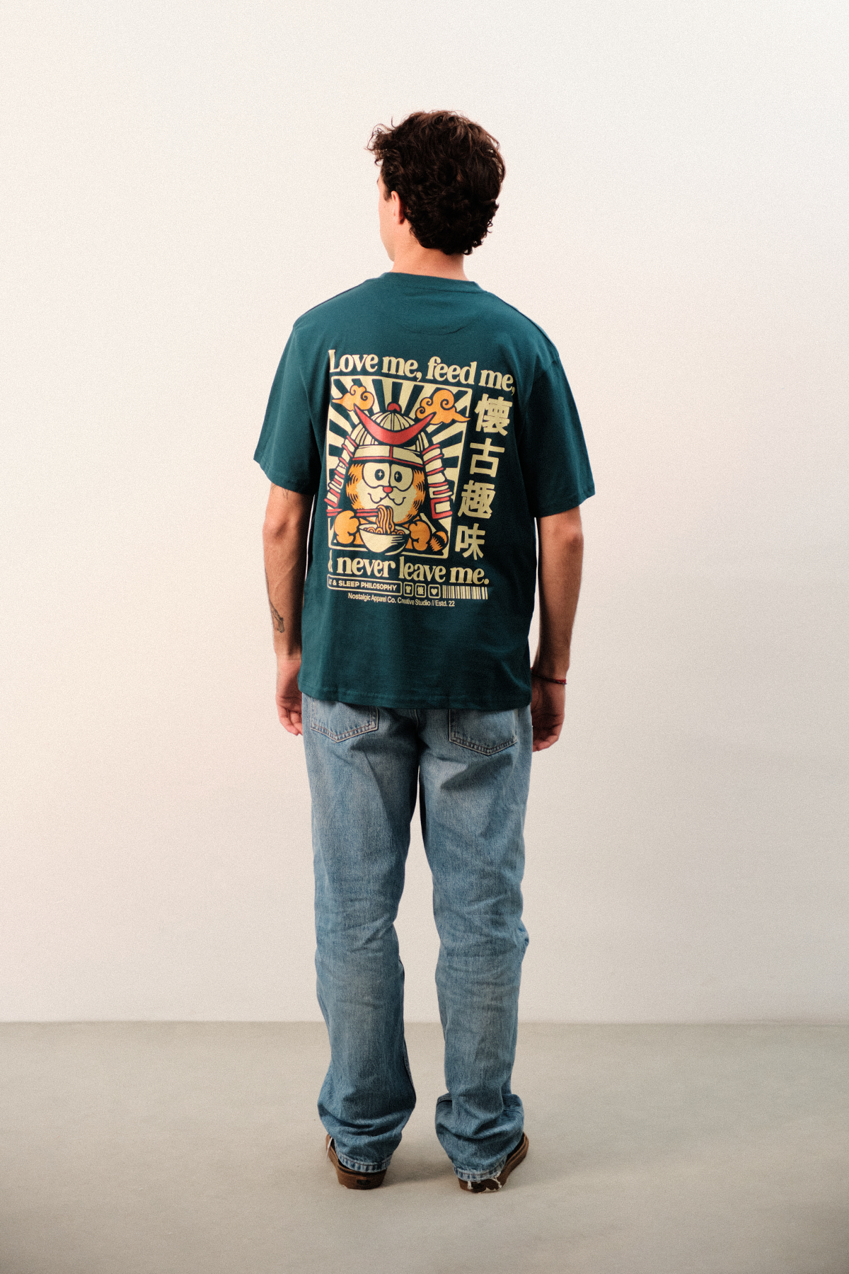 T-shirt unisexe vert « Never leave me  » | XL / Oversize