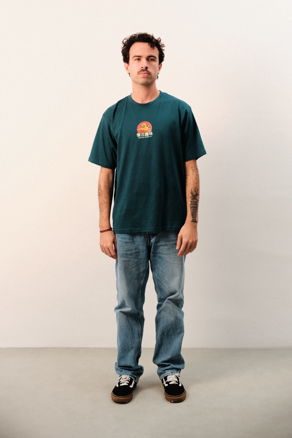 T-shirt unisexe vert « Never leave me  » | 2XL / Oversize