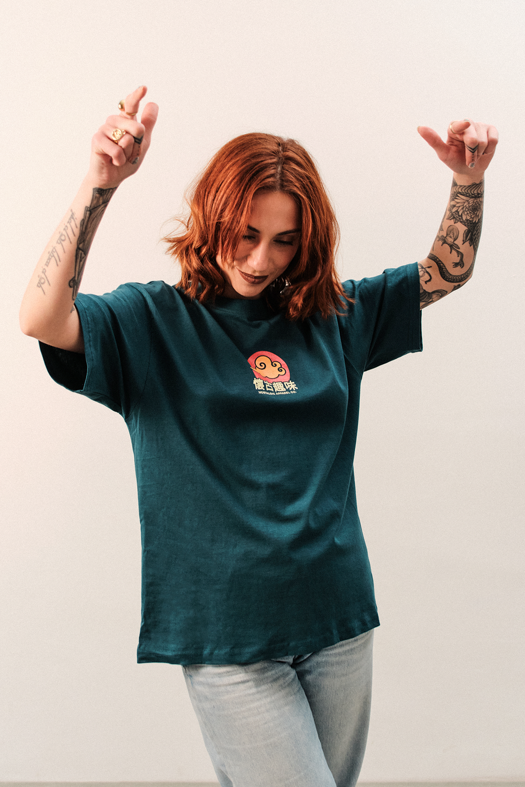 T-shirt unisexe vert « Never leave me  » | 2XL / Oversize