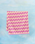 Serviette  de bain Brisa