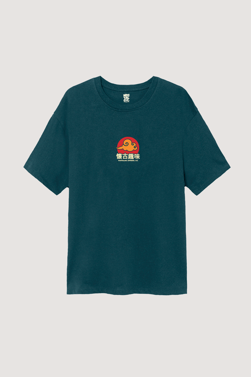 T-shirt unisexe vert « Never leave me  » | 2XL / Oversize