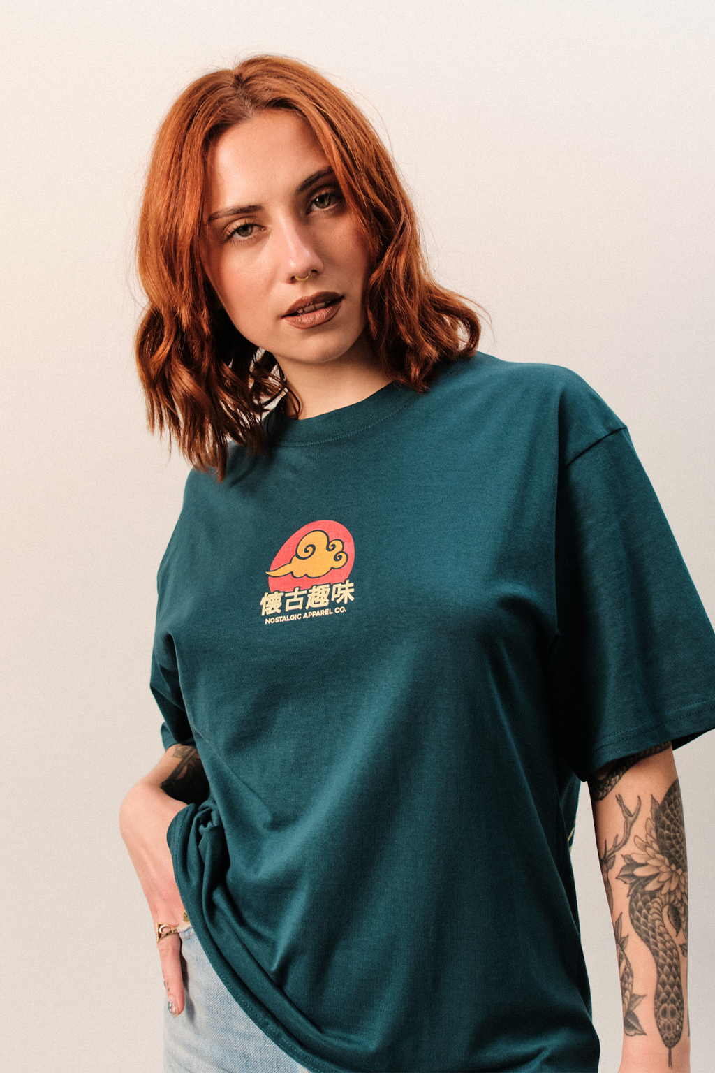 T-shirt unisexe vert « Never leave me  » | 2XL / Oversize