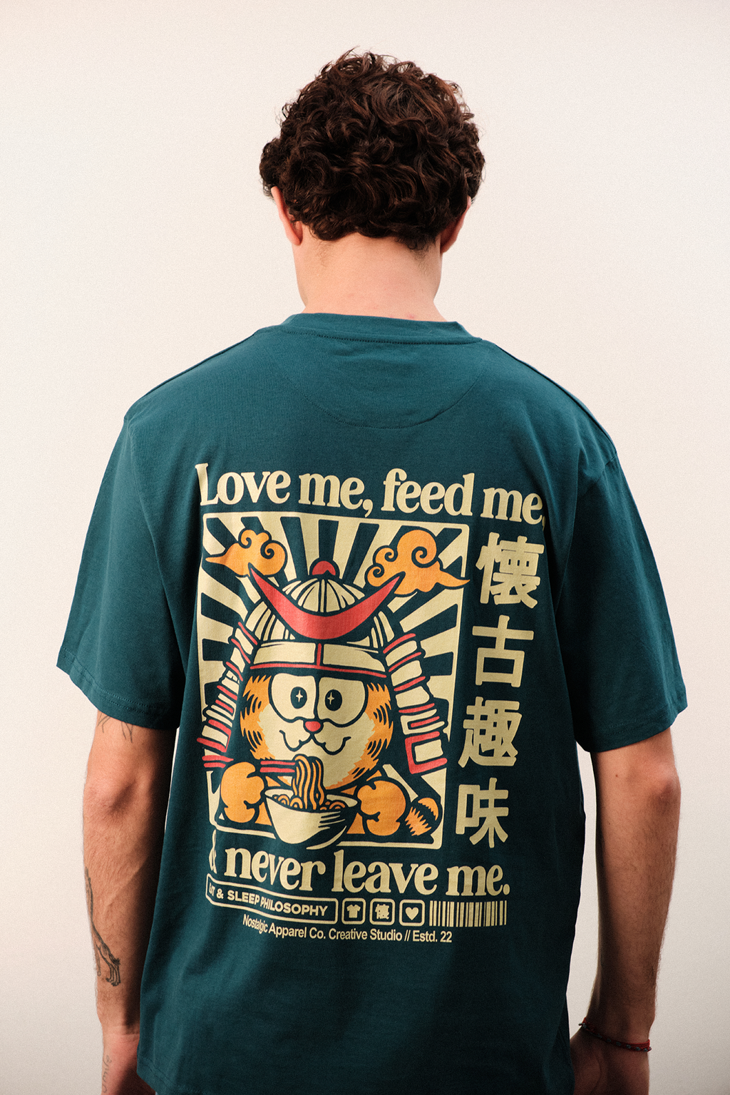 T-shirt unisexe vert « Never leave me  » | XL / Oversize